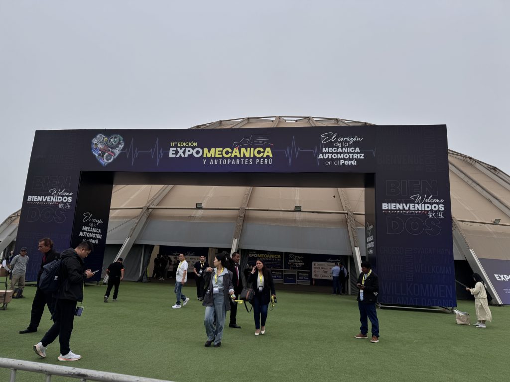 Peru Auto Parts Exhibition